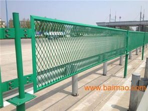 高速公路防眩网 安全与便利并行的守护者——天罡护栏网厂多图详解