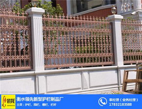 衡水领先新型护栏制品厂 栏杆扶手领域的工艺卓越与创新领先