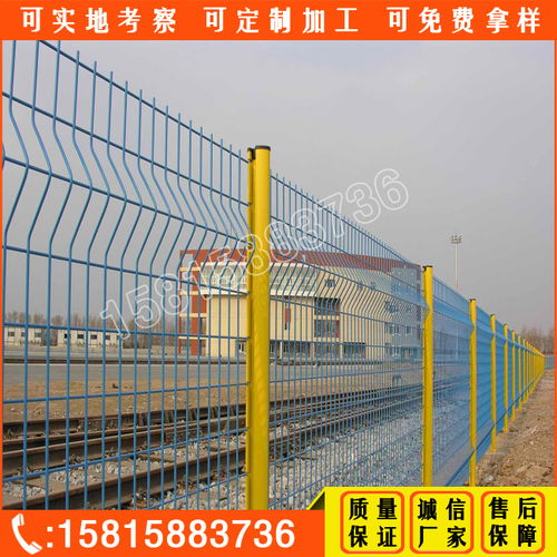 韶关铁路护栏网现货供应 广州生产厂实力保障与茂名安装服务
